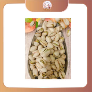 Hạt rẻ cười AnAn